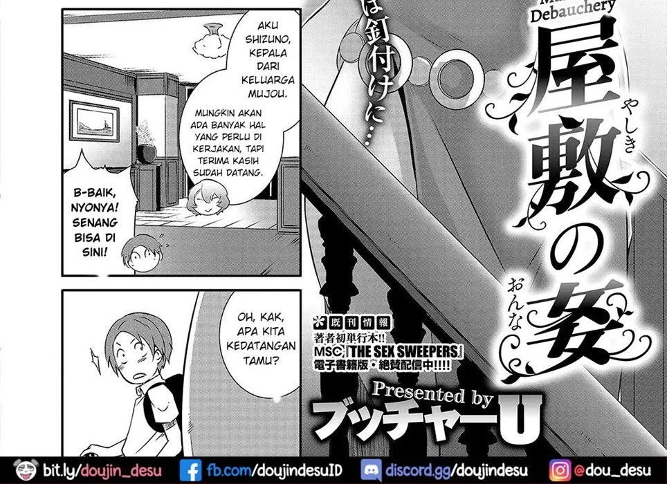 image-komik-yashiki-no-onname-chapter-01-end-3/58