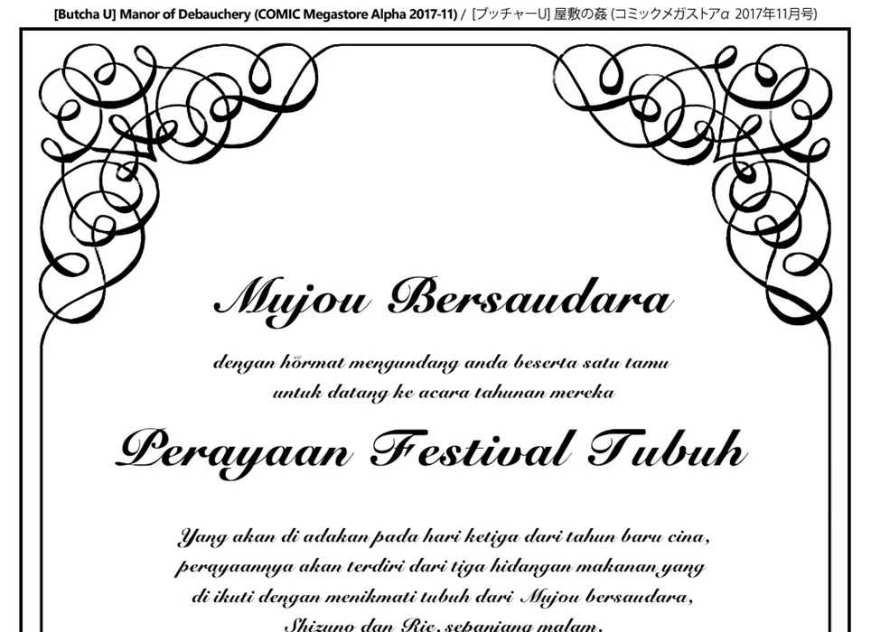 image-komik-yashiki-no-onname-chapter-01-end-56/58