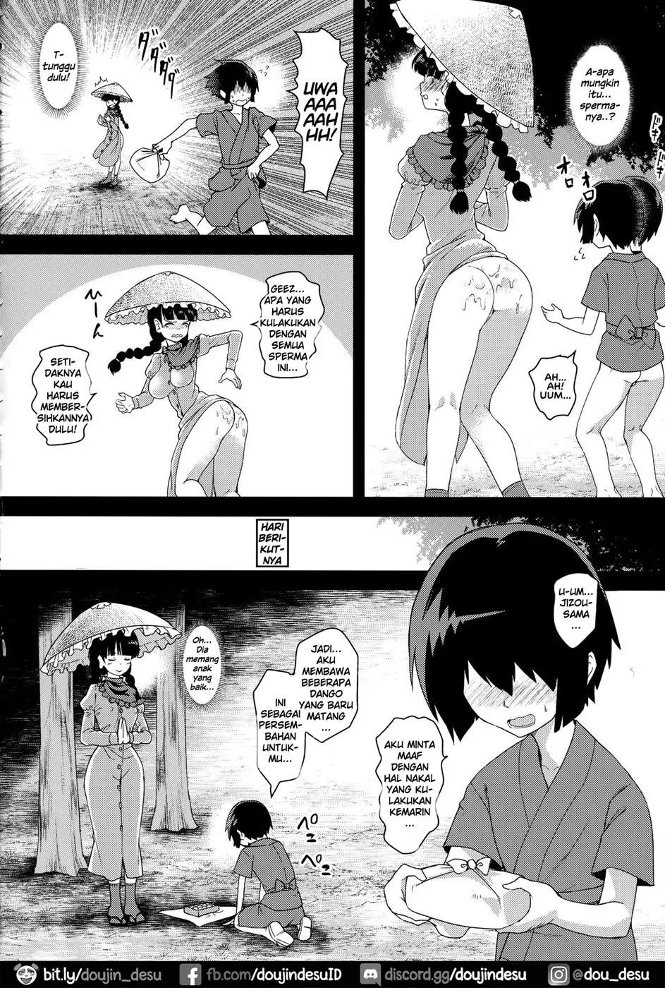 image-komik-yawaraka-onaho-chapter-01-end-7/23