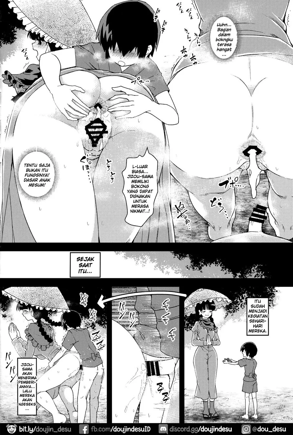 image-komik-yawaraka-onaho-chapter-01-end-11/23