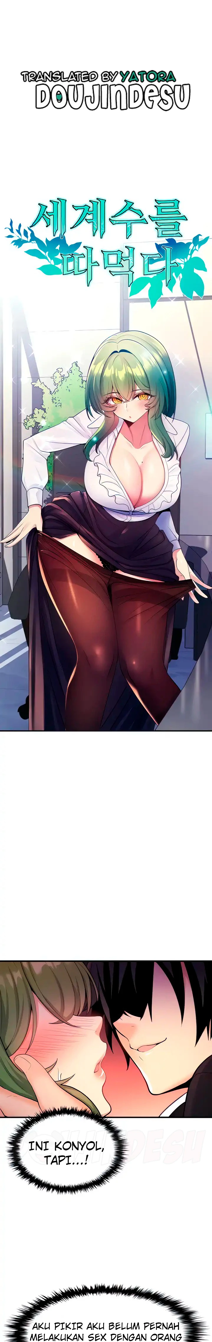 image-komik-yggdrasil-inssa-chapter-04-0/24