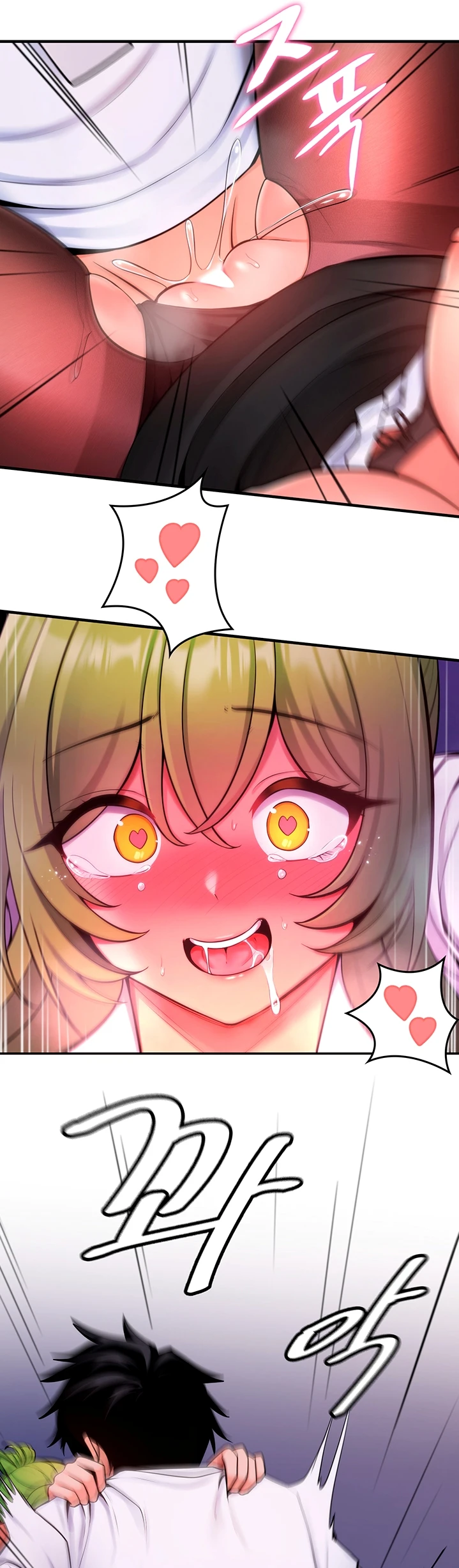 image-komik-yggdrasil-inssa-chapter-09-24/45