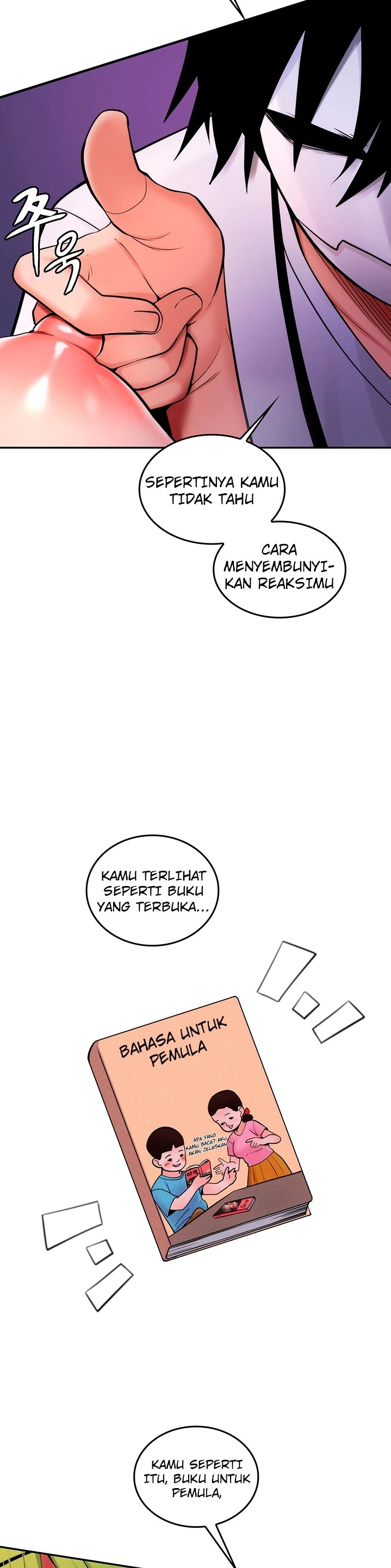 image-komik-yggdrasil-inssa-chapter-09-28/45