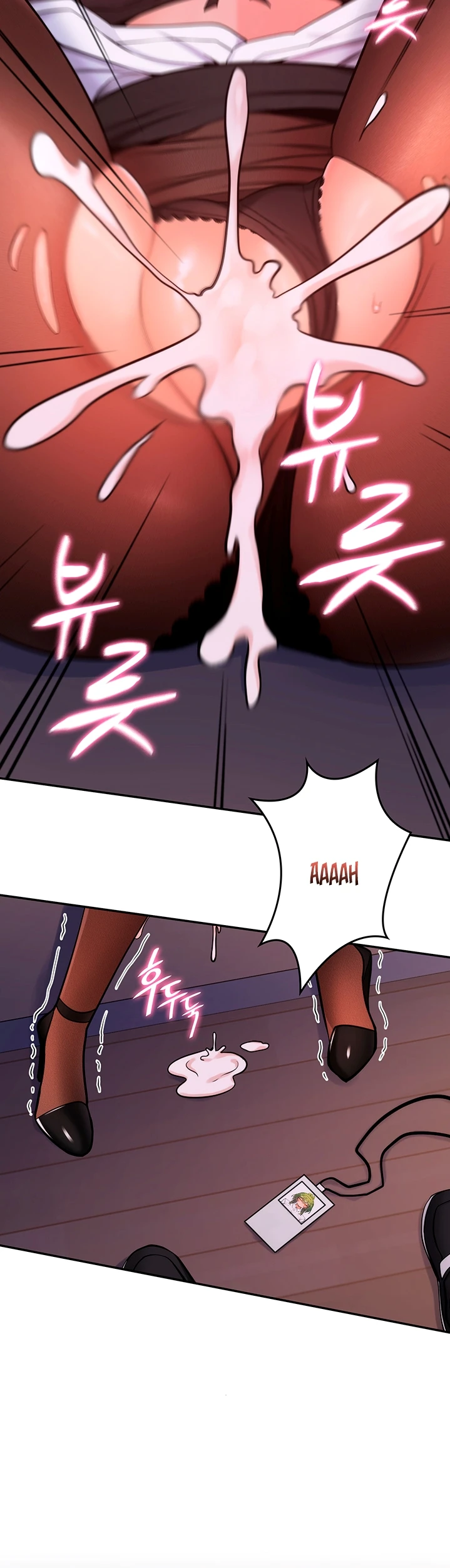 image-komik-yggdrasil-inssa-chapter-09-37/45