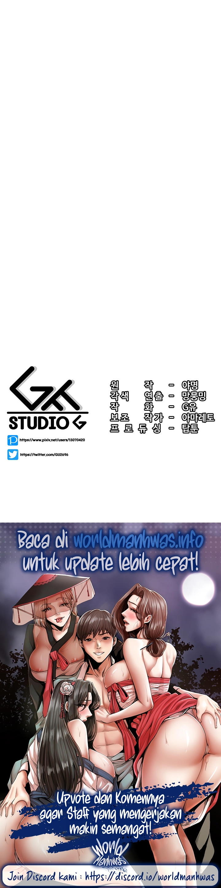 image-komik-yggdrasil-inssa-chapter-1-43/44