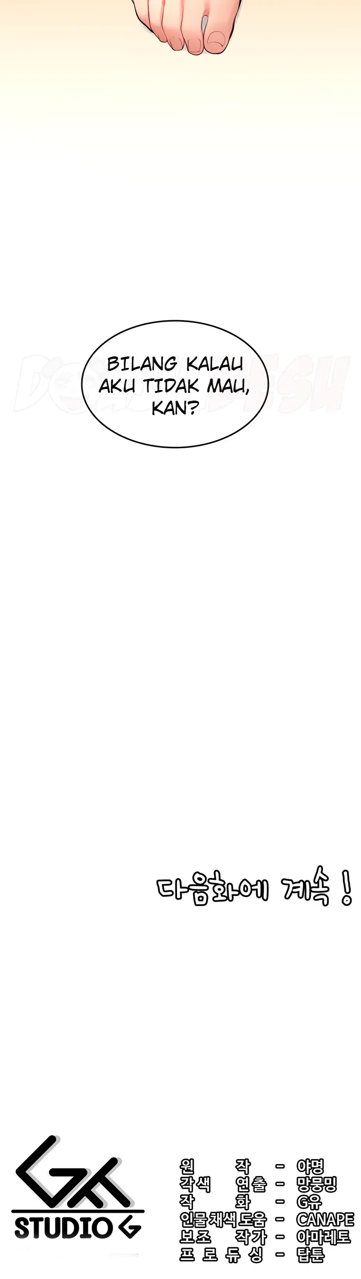 image-komik-yggdrasil-inssa-chapter-10-24/25