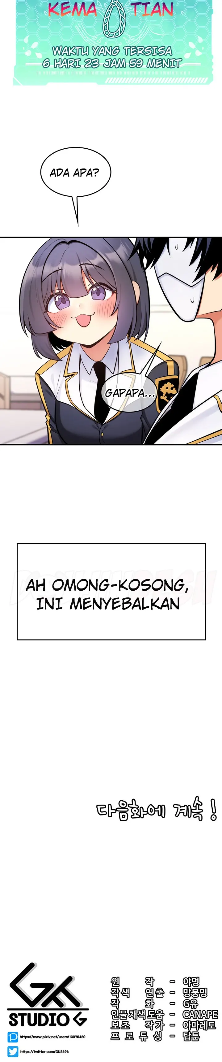 image-komik-yggdrasil-inssa-chapter-11-19/26