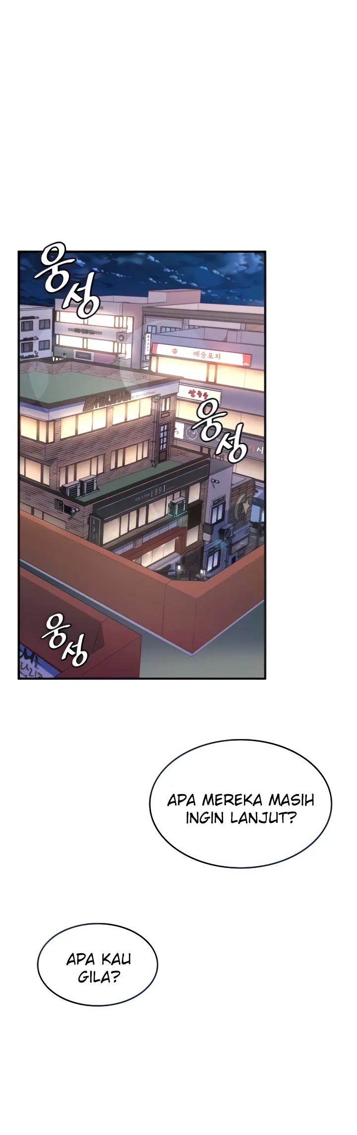 image-komik-yggdrasil-inssa-chapter-13-0/35