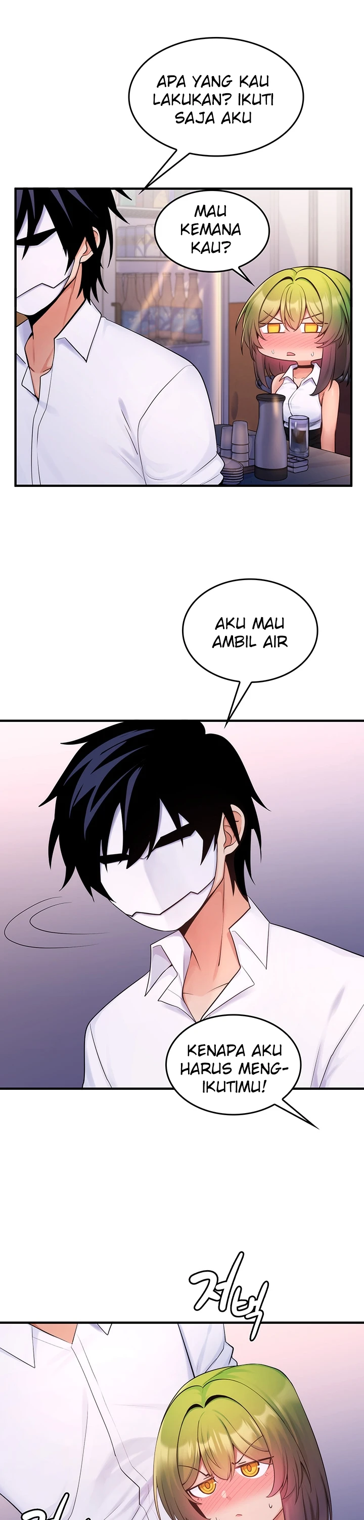 image-komik-yggdrasil-inssa-chapter-13-20/35