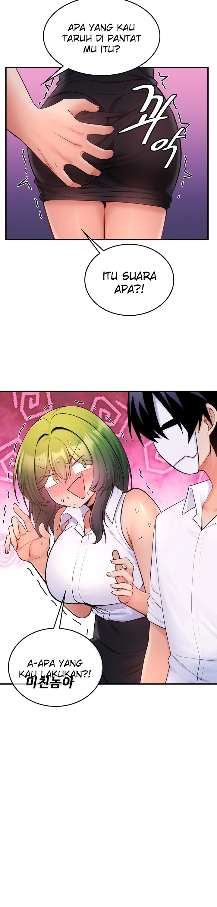 image-komik-yggdrasil-inssa-chapter-13-24/35