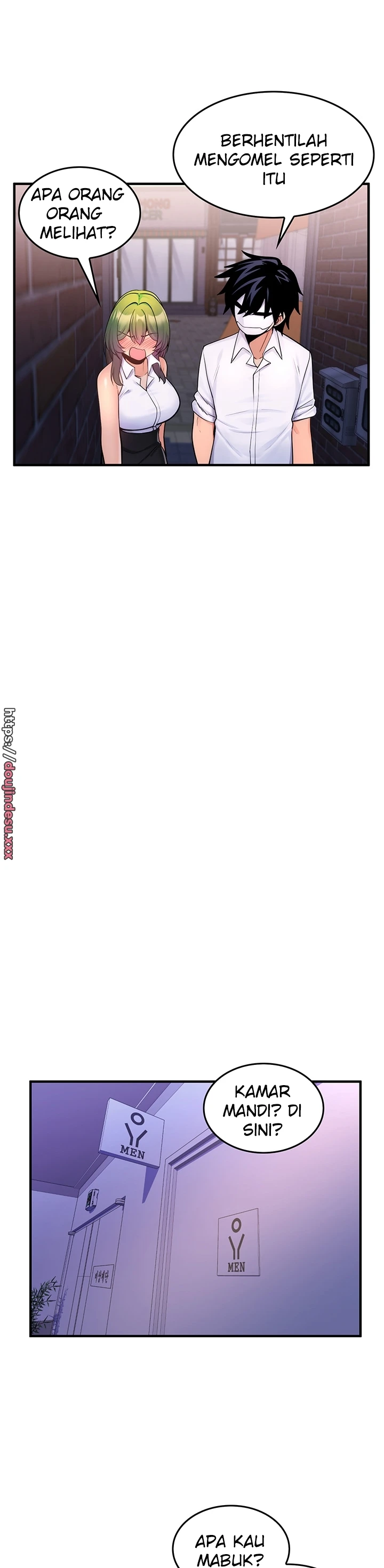 image-komik-yggdrasil-inssa-chapter-13-25/35