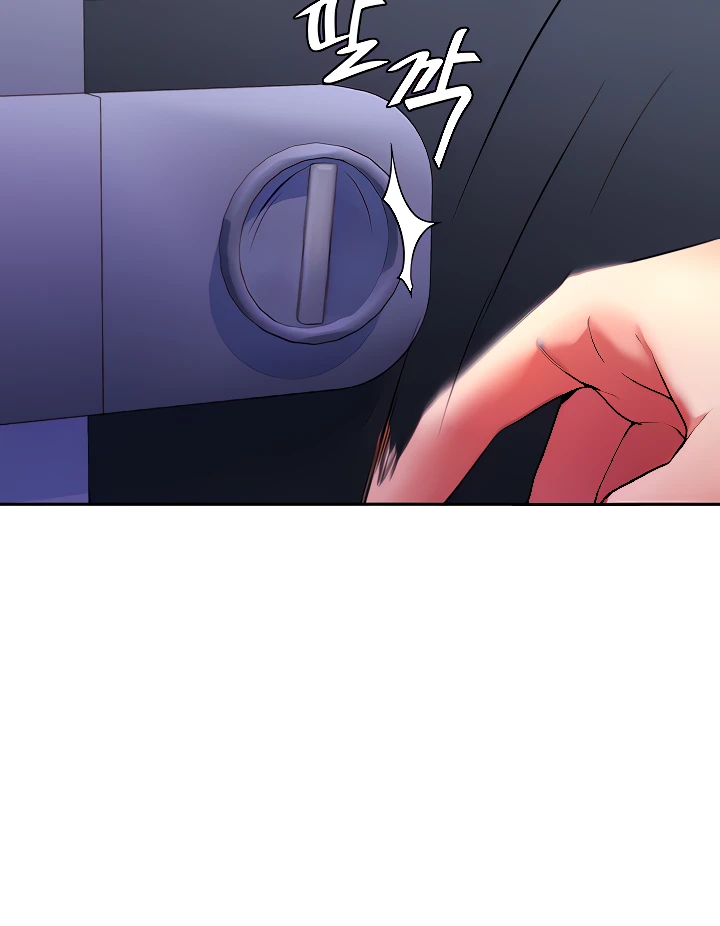 image-komik-yggdrasil-inssa-chapter-15-18/123