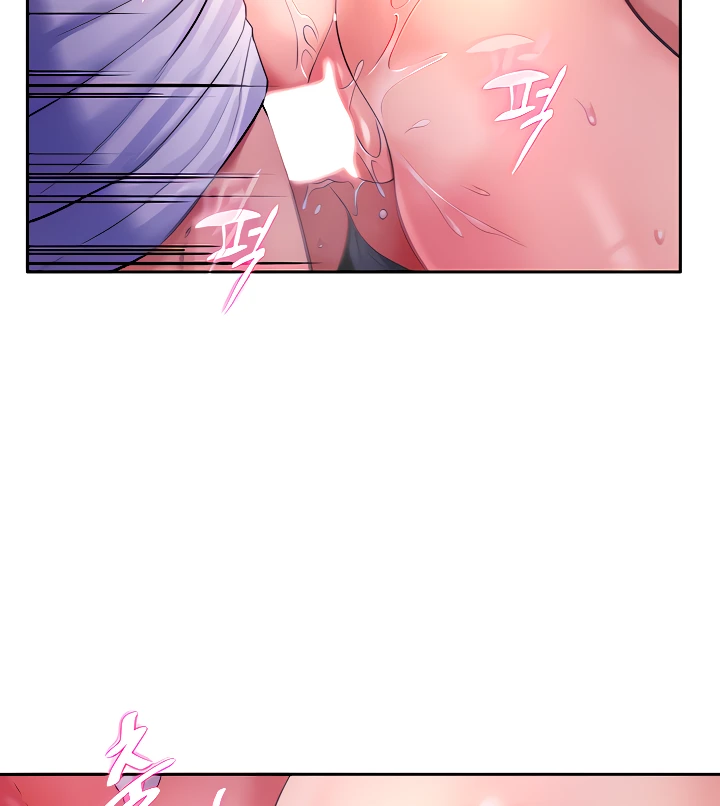 image-komik-yggdrasil-inssa-chapter-15-34/123