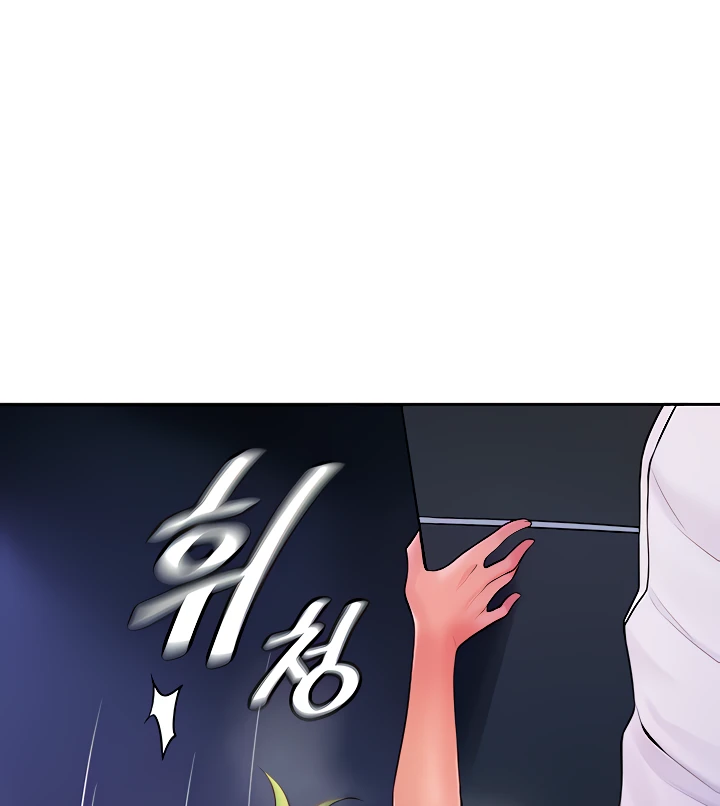 image-komik-yggdrasil-inssa-chapter-15-38/123