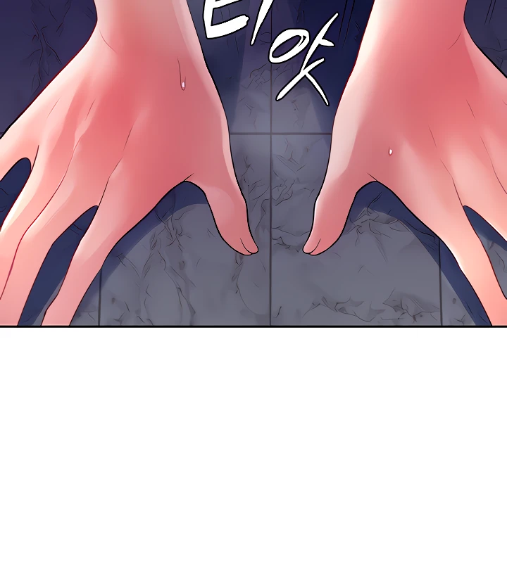 image-komik-yggdrasil-inssa-chapter-15-41/123