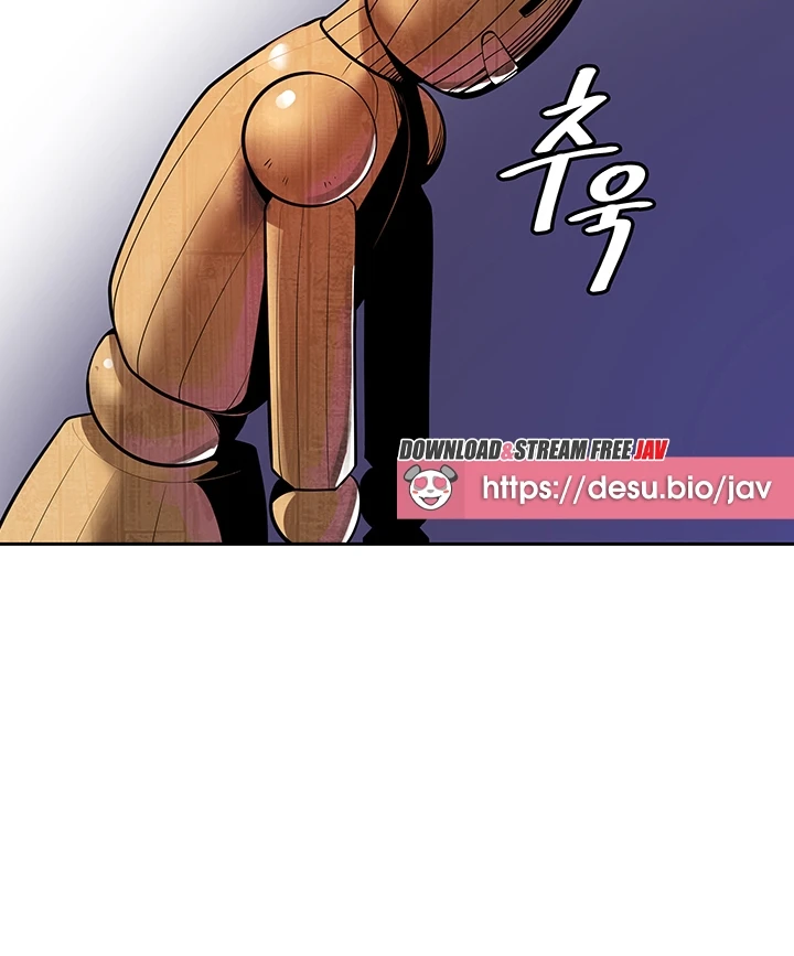 image-komik-yggdrasil-inssa-chapter-16-48/120