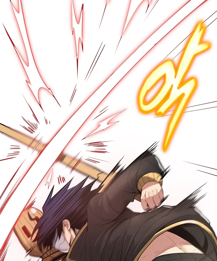 image-komik-yggdrasil-inssa-chapter-16-83/120