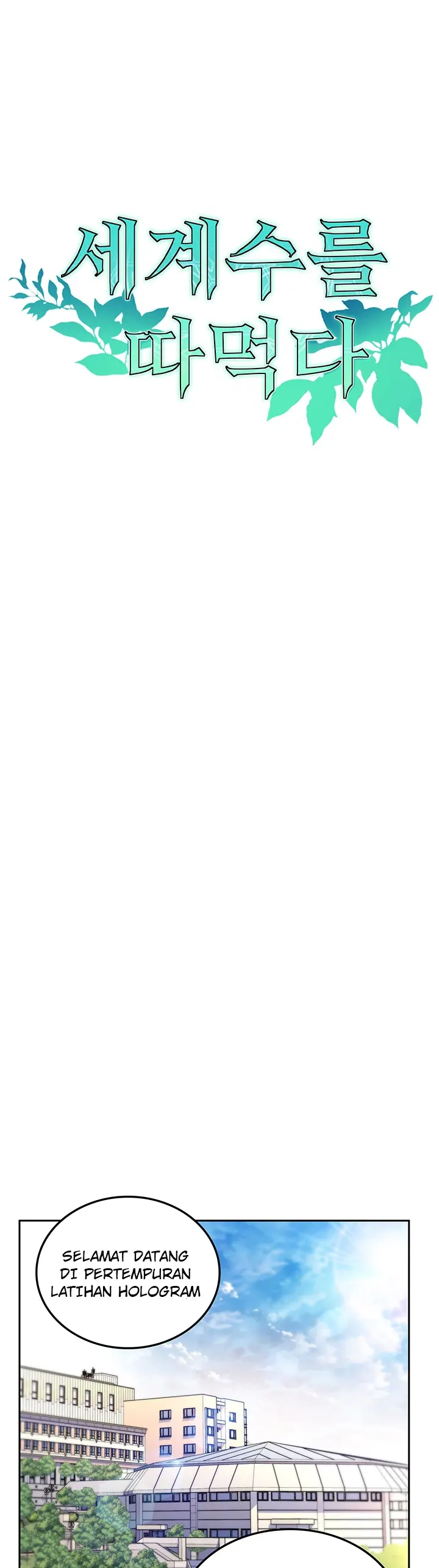 image-komik-yggdrasil-inssa-chapter-17-0/8