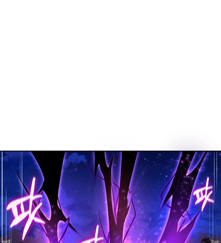 image-komik-yggdrasil-inssa-chapter-17-41/129