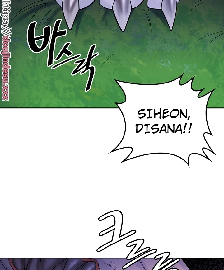 image-komik-yggdrasil-inssa-chapter-17-48/129