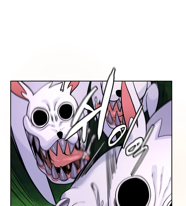 image-komik-yggdrasil-inssa-chapter-17-63/129