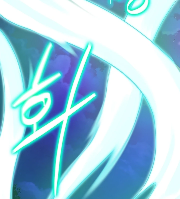 image-komik-yggdrasil-inssa-chapter-17-67/129