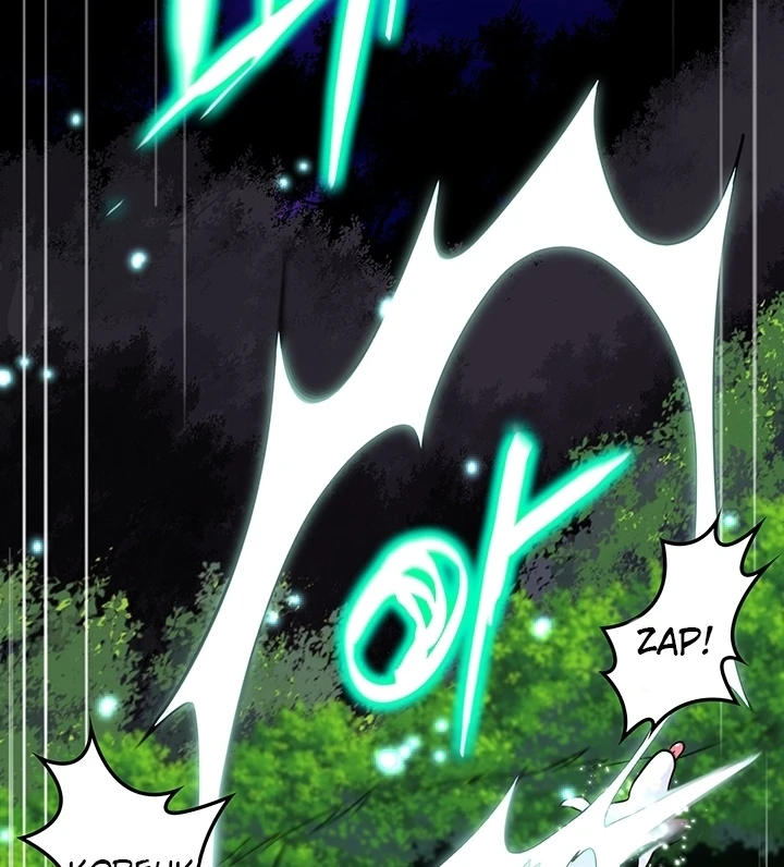 image-komik-yggdrasil-inssa-chapter-17-75/129