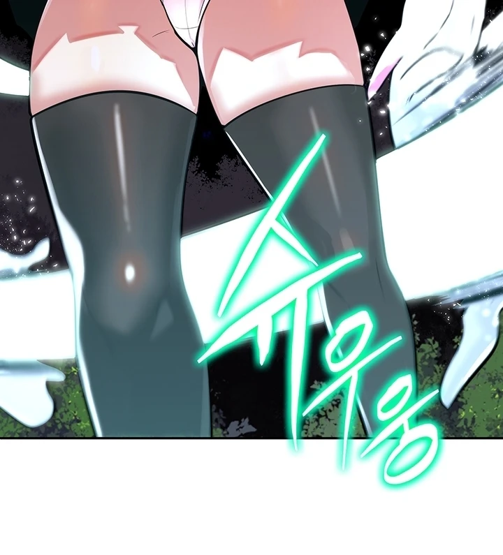 image-komik-yggdrasil-inssa-chapter-17-82/129