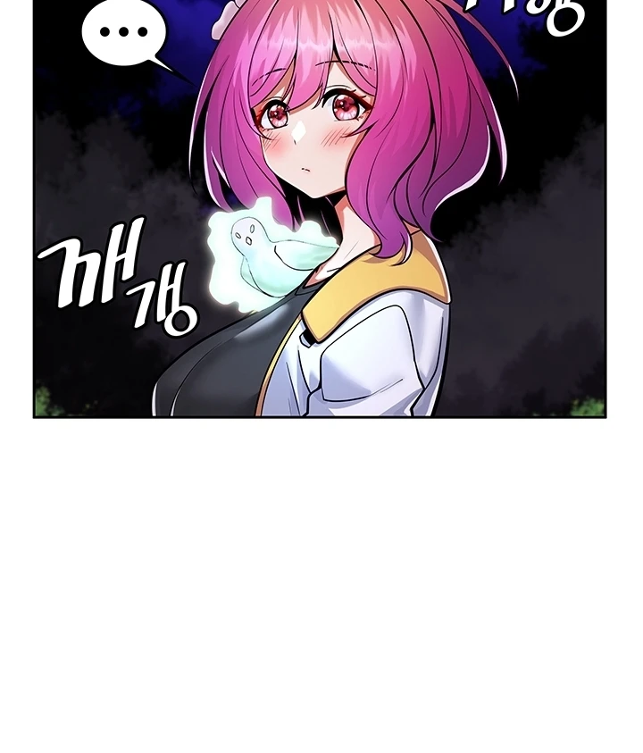 image-komik-yggdrasil-inssa-chapter-17-88/129