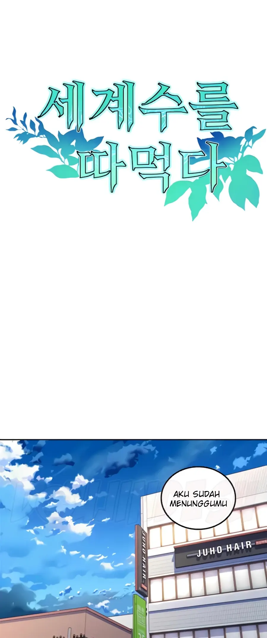 image-komik-yggdrasil-inssa-chapter-23-0/9