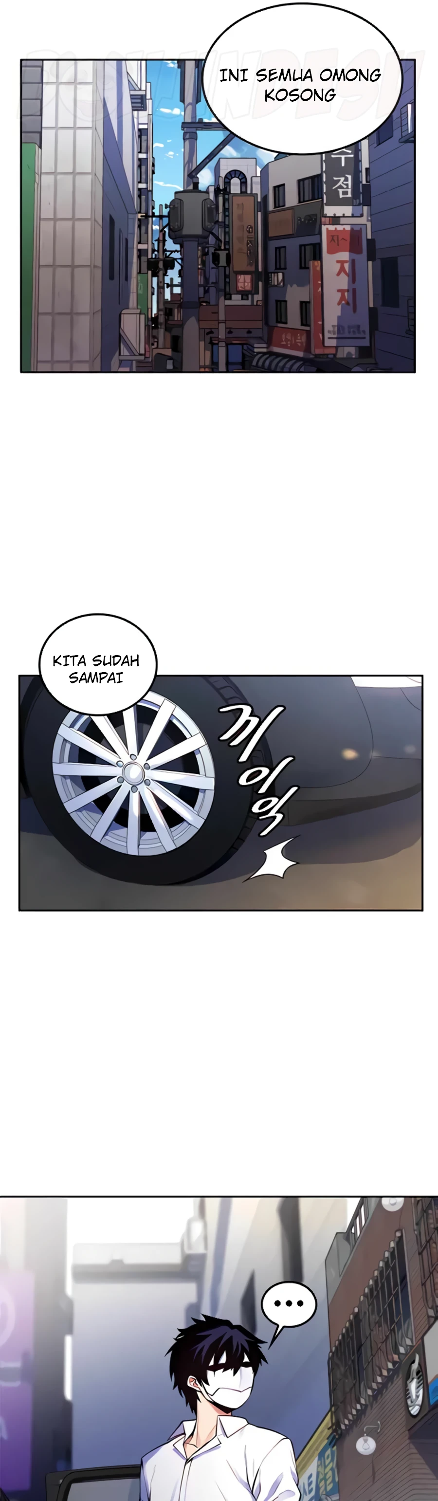 image-komik-yggdrasil-inssa-chapter-23-12/43