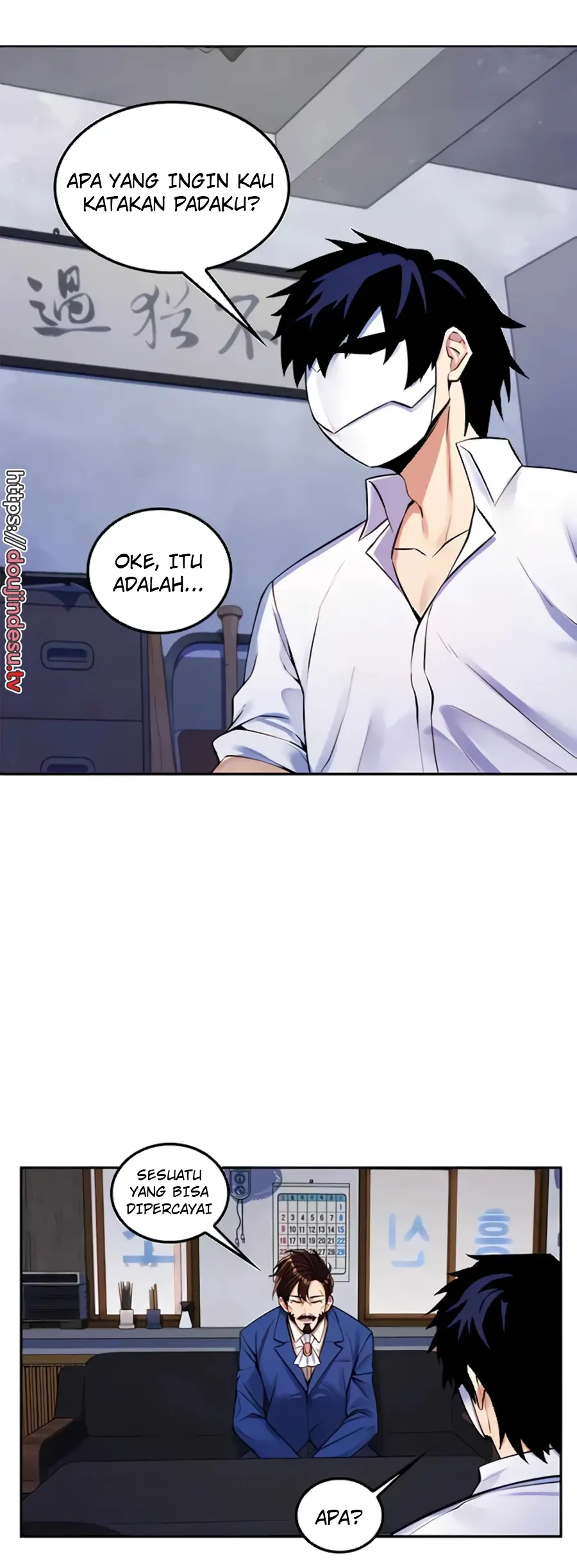 image-komik-yggdrasil-inssa-chapter-23-17/43