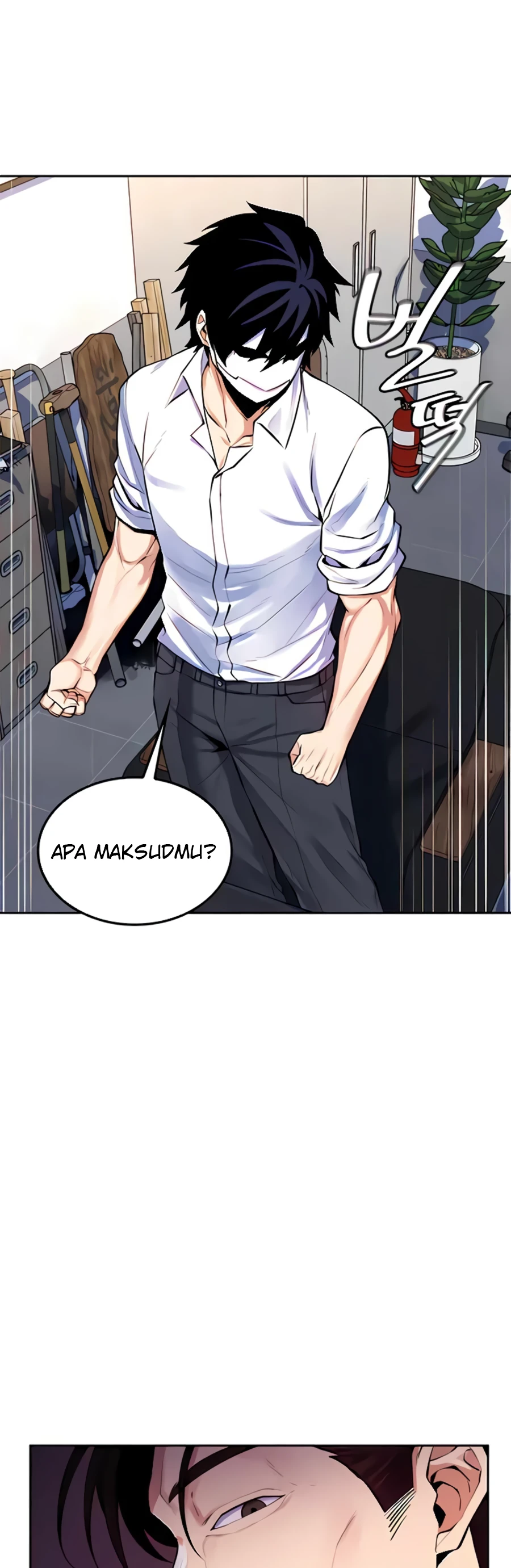 image-komik-yggdrasil-inssa-chapter-23-28/43