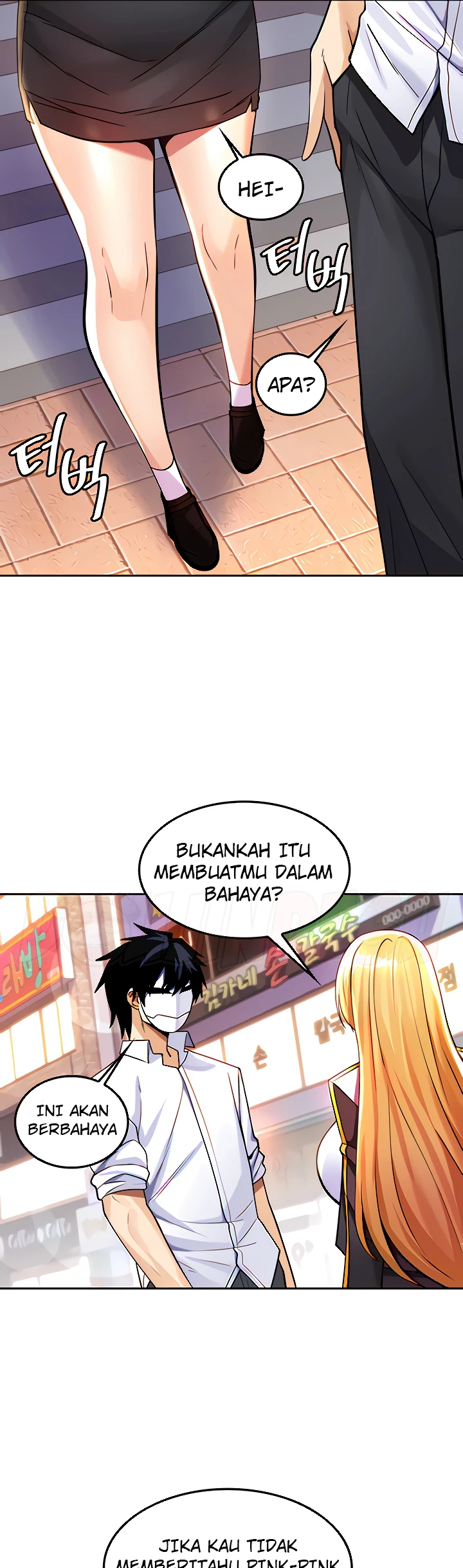 image-komik-yggdrasil-inssa-chapter-25-20/42