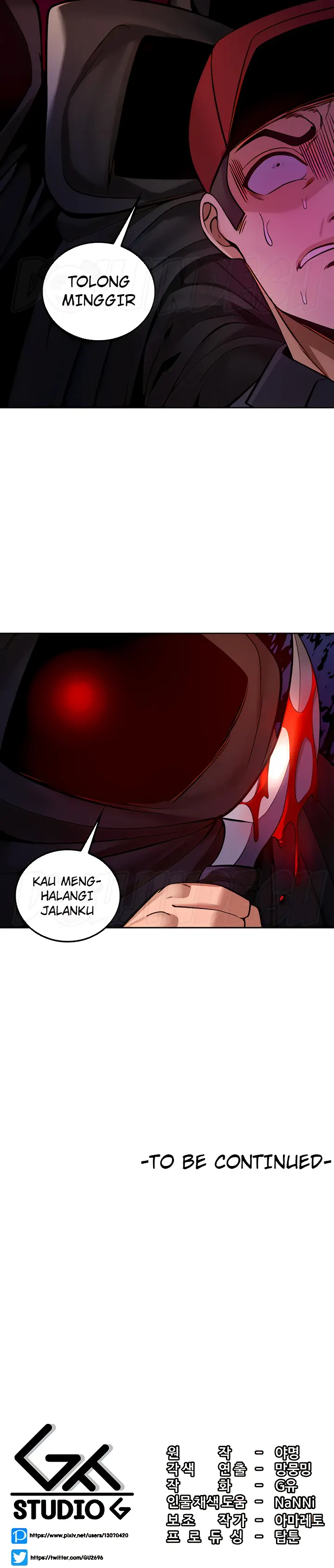 image-komik-yggdrasil-inssa-chapter-25-40/42