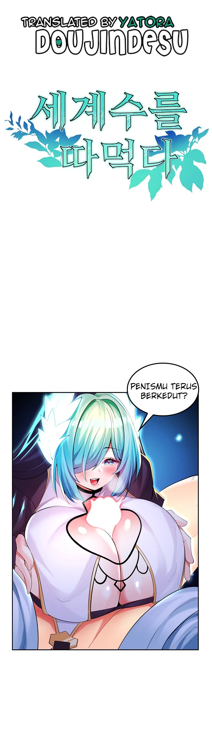 image-komik-yggdrasil-inssa-chapter-31-0/40