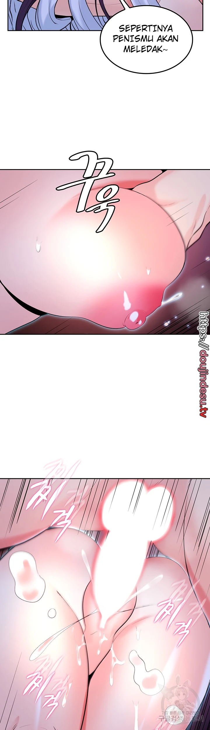 image-komik-yggdrasil-inssa-chapter-31-25/40