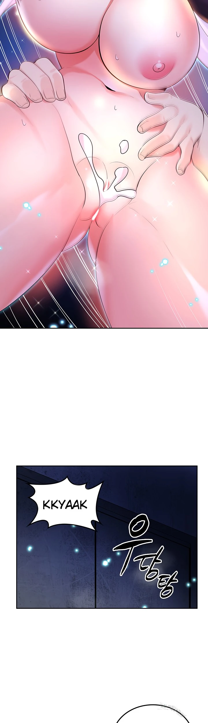 image-komik-yggdrasil-inssa-chapter-31-36/40