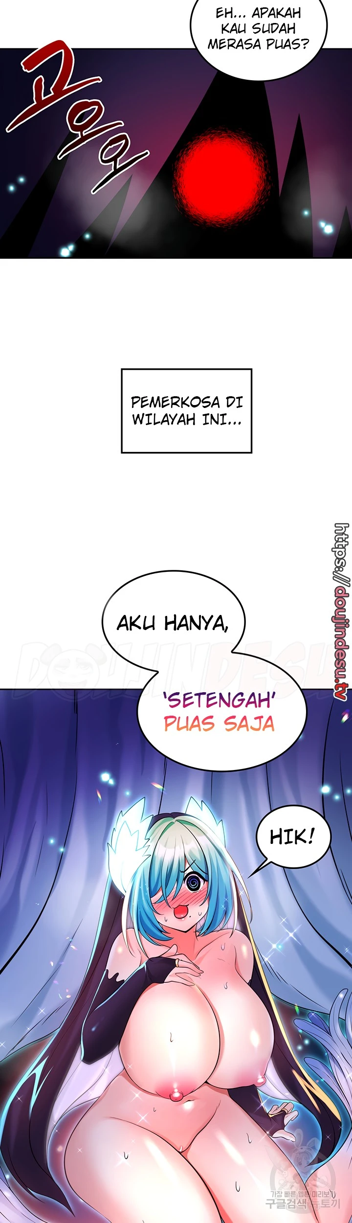 image-komik-yggdrasil-inssa-chapter-31-37/40