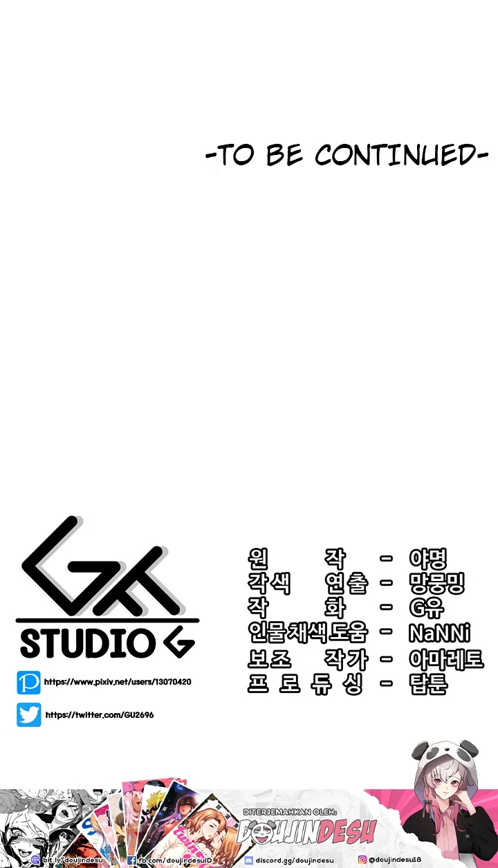 image-komik-yggdrasil-inssa-chapter-31-39/40