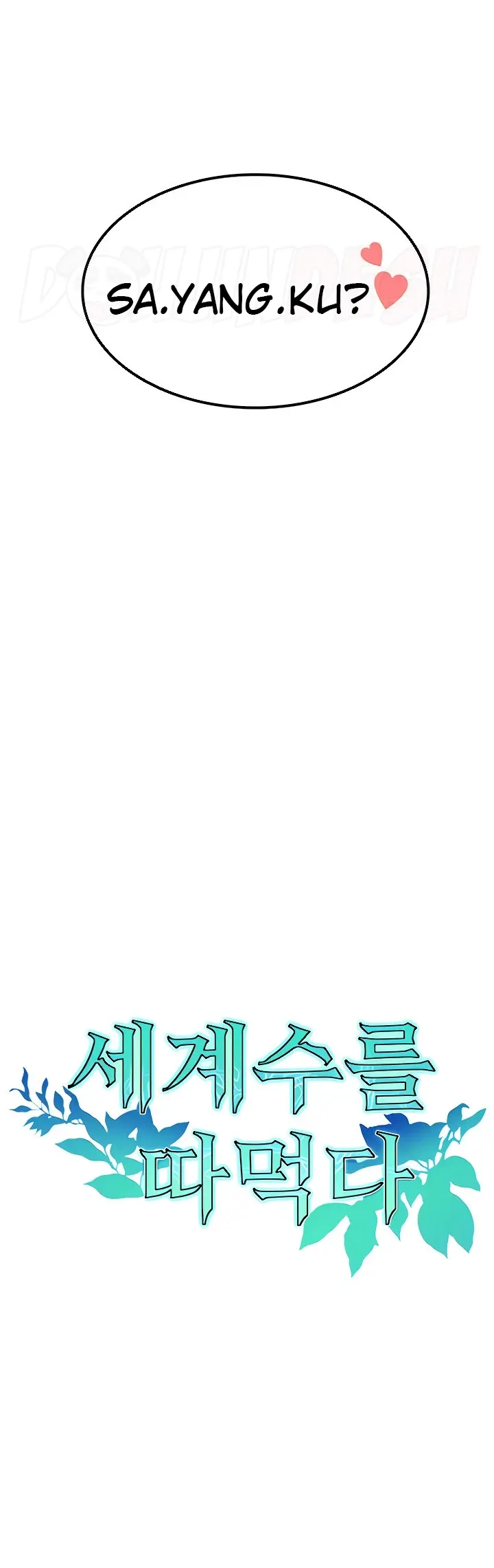 image-komik-yggdrasil-inssa-chapter-33-6/44