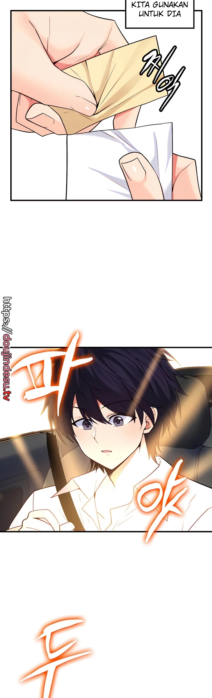 image-komik-yggdrasil-inssa-chapter-33-28/44