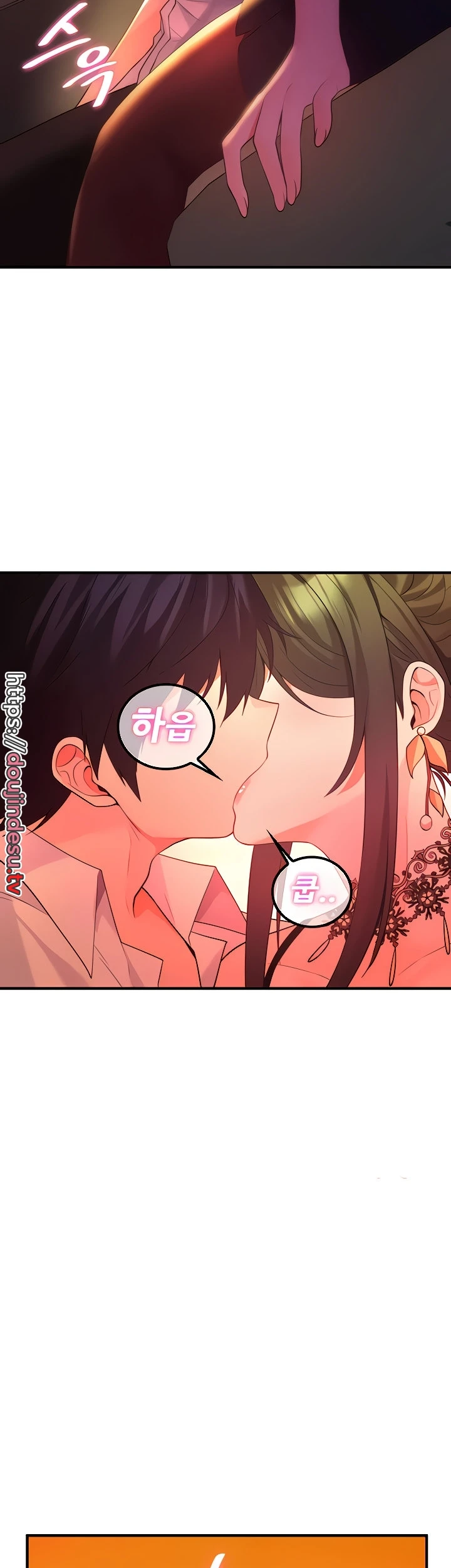 image-komik-yggdrasil-inssa-chapter-33-37/44