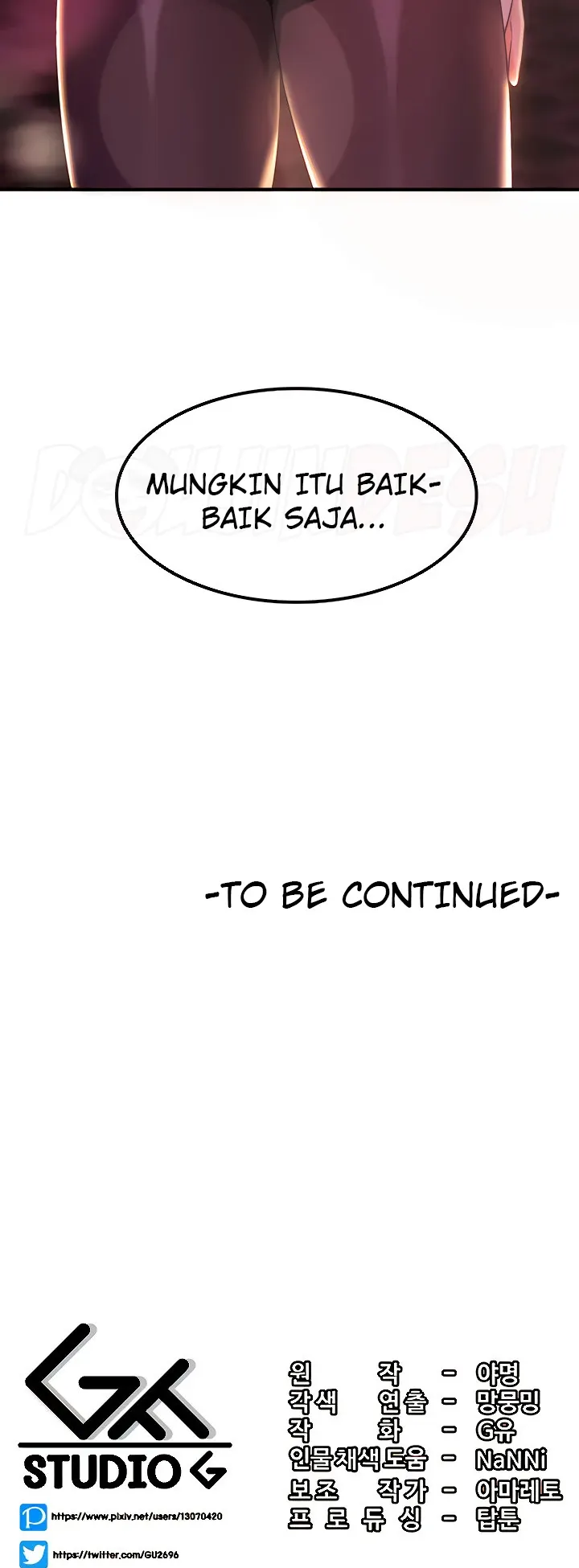 image-komik-yggdrasil-inssa-chapter-33-43/44