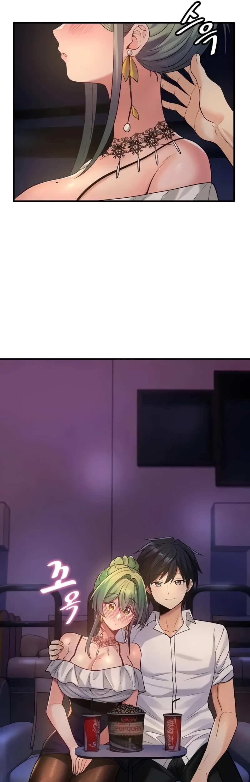 image-komik-yggdrasil-inssa-chapter-34-16/41