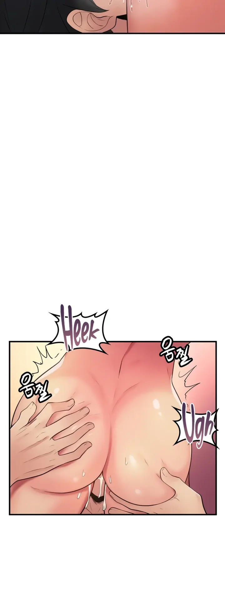 image-komik-yggdrasil-inssa-chapter-35-22/48