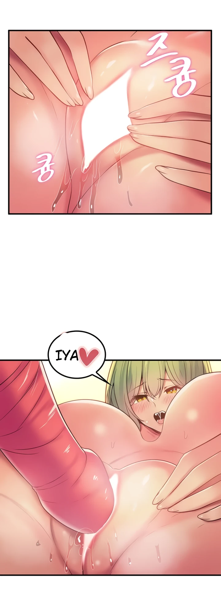 image-komik-yggdrasil-inssa-chapter-35-30/48