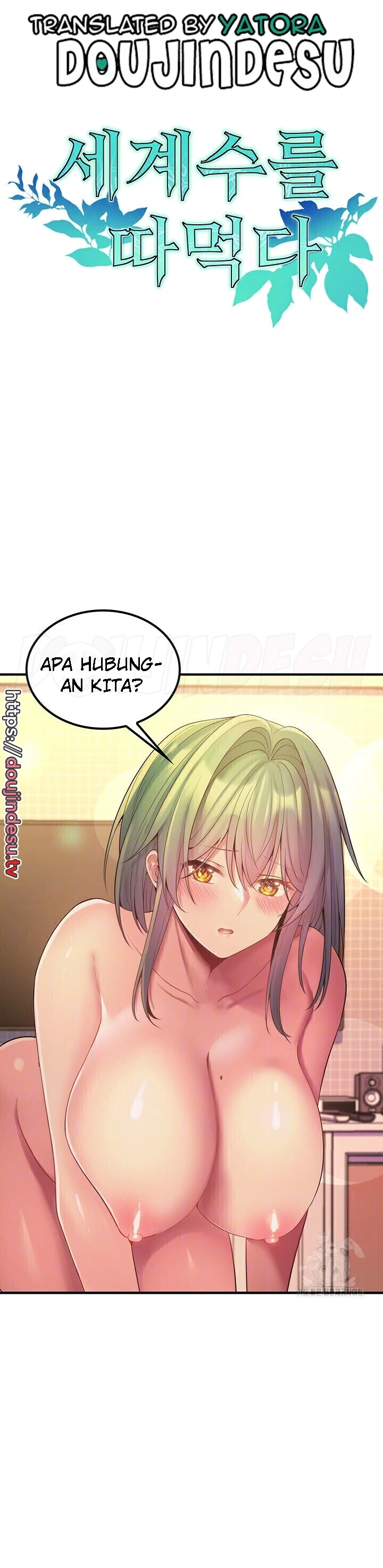 image-komik-yggdrasil-inssa-chapter-36-0/32