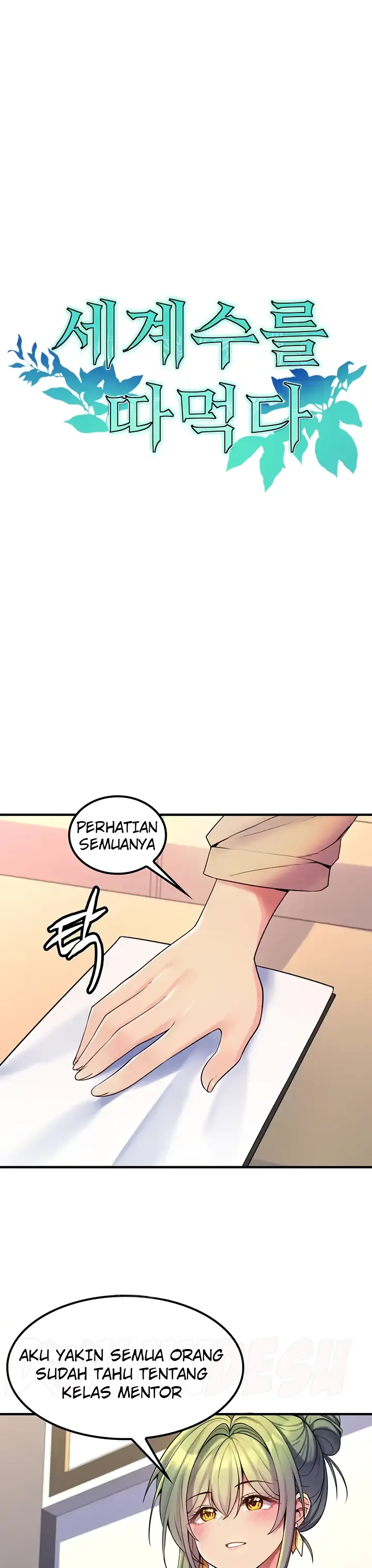 image-komik-yggdrasil-inssa-chapter-38-0/44