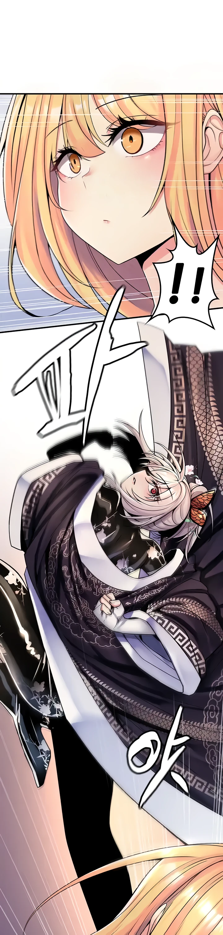 image-komik-yggdrasil-inssa-chapter-39-3/32